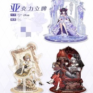 Genshin Impact/Columbina/Arlecchino/Sandrone/Colombia Sandona Arlecchino Badge Stand Homemade/gfew