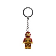 [BrickMaster88] LEGO Marvel Iron Man Minifigure Keychain 854240