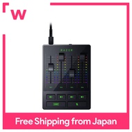 free phissing Razer Audio Mixer Audio Mixer with Mute Button Streaming Distribution Audio Interface 
