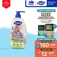 Drypers Baby Head to Toe 650ml - Oat / Fruit / Avocado / Shea Butter / Raspberry / Berry Grape