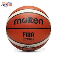 MOLTEN Basketball Original size 5/ 6/7 BG4500,BG5000,GG6X,GG7X FIBA APPROVED