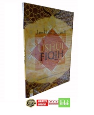 Ushul Fiqih Terjemah