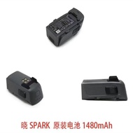 DJI/DJI DJI Xiao Battery Smart Battery Xiao Spark Battery