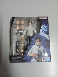 咒術迴戰 乙骨憂太 shf