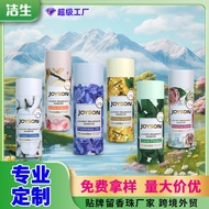 Customized Fragrance Beads Laundry Fragrance Beads Long-Lasting Fragrance Osmanthus Fragrance Soft F