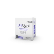 ***ของแถมมากมาย-ของแท้100%-ลด30%***Uniqare ผ้าอ้อมผู้ใหญ่ แบบกางเกง ยกลัง 80 ชิ้น นุ่มสบาย ซึมซับมาก