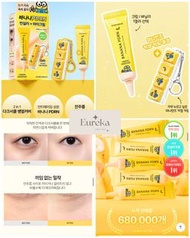 (8月尾到貨）Minions x shaishaishai banana PDRN 遮瑕素顏眼霜 15g