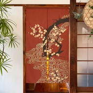 【預訂】日本製 流水白梅門簾