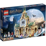 LEGO 76398 Harry Potter - Hogwarts Hospital Wing