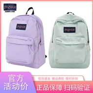 Genuine Jansport Jansport Jansport Twilight Mountain Purple Backpack Men Women Junior High School Ba
