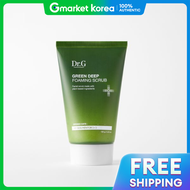 สครับโฟมล้างหน้า Dr.G Green Deep ขนาด 120g สำหรับทำความสะอาดรูขุมขน