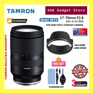 Tamron 17-70mm F2.8 Di III-A VC RXD Zoom Lens For Sony E-Mount APS-C Format Camera | 3 Years Tamron 