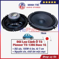 Pioneer 180W 6 ohm Car Door Speakers 16Cm - 13Cm (Set of 2) - High Quality Car Speakers with Bright 