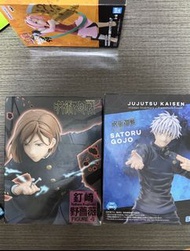 咒術迴戰 Satoru Gojo & Nobara Kugisaki Figure