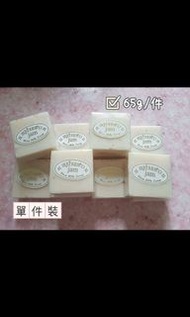 🇹🇭泰國直送🇹🇭JAM米奶手工皂