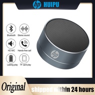 ♥Limit Free Shipping♥HP Mini Speaker Outdoor Subwoofer Mini Portable Speaker FM radio Music Speaker Mini Bluetooth Wireless Speaker For iphone Huawei