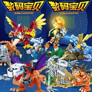️ ️ ️ Readystocks DIGIMON building blocks toys Sembo Sembo building blocks609301-609323 Digimon Building Blocks Boy Assembled Educational Toys