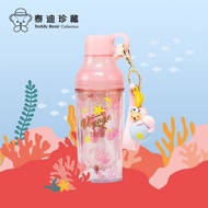 Hot Sale#[4.5Thousands of people have collected this brand]Teddy Collection Ocean Pendant Travel Mug