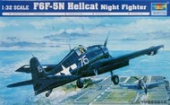 Trumpeter 小號手 1/32 美國 F6F-5N 地獄貓 夜戰型戰機 02259 