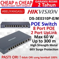 Hikvision PoE Switch Hub POE 8 Port + 2 Uplink DS-3E0310P-E/M 10/100 RJ45 8 Port Fast Ethernet Unman