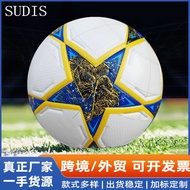 Football World Cup Football Campus Football Sports Training Football