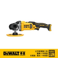 美國 得偉 DEWALT 20V無碳刷可調速打蠟機(空機)DW-DCM849B｜033004400101