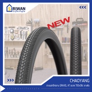 CHAOYANG  รุ่น EB80405001F ยางนอกจักรยาน GRAVEL AT ขนาด 700x38c ยางพับ (แพ็ค 1 เส้น)