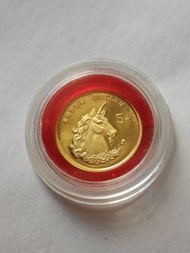 1996年中國1/20oz 獨角獸/麒麟金幣