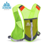 Aonijie Reflective Bag Vest