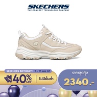 Skechers สเก็ตเชอร์ส รองเท้า ผู้หญิง Sport I-Conik Shoes - 88888250-TPE