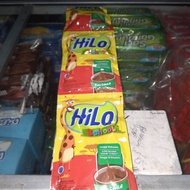 hilo school coklat (=)