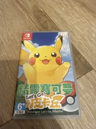 Nintendo Switch 精靈寶可夢 Let's Go 皮卡丘