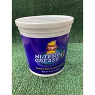 จาระบี TOP1 HI-TEMP GREASE ขนาด1.82Kg(4LB)   Top1 Hi-Temp Grease Synthetic Blend Lithium Complex
