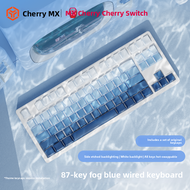 EWEADN | Bluetooth Mechanical Gaming Keyboard 87 Keys