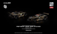 [預訂] POP RACE LBWK AMG GT3 EVO - 黑色 |[Pre order] POP RACE LBWK AMG GT3 EVO - BLACK #PR640502