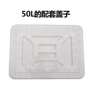 {GUGUSO} Thickened Plastic Water Tank 400L Fish Farming Industrial Water Storage Professional Box Aq