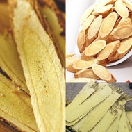 Astragalus Root/Bei Qi/Huang Qi 黄芪/北芪 100G