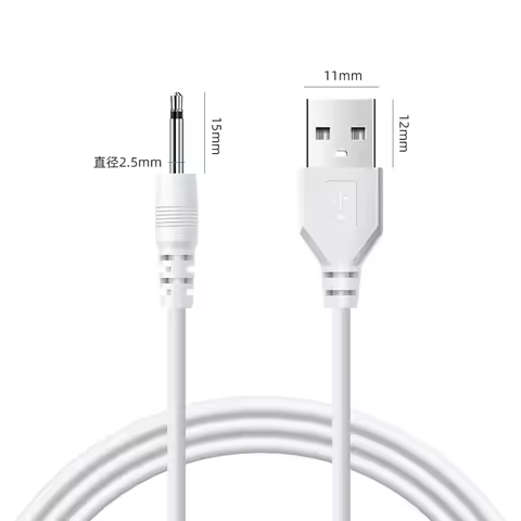 USB to DC 2.5mm Vibrator Charger Cable Cord for Rechargeable Adult Toys Vibrators Massagers Charging