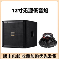 Active Subwoofer Speaker 12 Inch 15 Inch 18 Inch Home KTV Deep Bass Built-In Amplifier Sound System