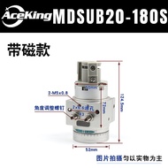 Cylindre Rotatif À Feuilles MDSUB3/7-180/90 MSUB1/3/20-90/180S-T79 Table De Balancement ACEKING Chin