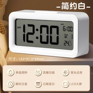 D Deli Alarm Clock Intelligent Wake up Clock Powerful Wake up for Boys And Bé Gáis Special Student U