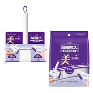 Chuchen's Sticky Dust Roller 16cm * 60 Weeks/Refill Pack 16cm * 60 Weeks X 3 Rolls