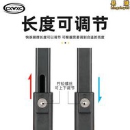【好物優選】登山自行車快拆碳纖維腳撐公路車支架單車邊撐腳架支撐停車架可攜式