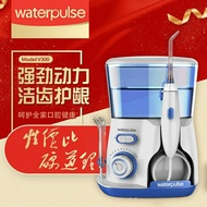 WaterpulseV300 Electric Flosser Nasal Flosser Flosser Flosser Flosser Water Flosser Nasal Flosser CS