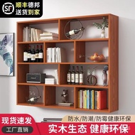 Solid Wood Wall Shelf Wall-Mounted Bookshelf Creative Wall Locker Closet Wall Cupboard Cabinet Decoration Shelf