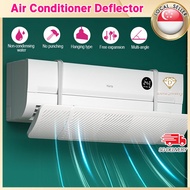 🇸🇬【SG stock】Retractable Air Conditioner WindShield Aircon Wind Deflector AC Windshield Anti-direct Blowing wind shield/