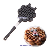 Khuôn Làm Bánh Waffle Trái Tim Chống Dính Nướng ( Loại Đổ Ra Bánh Dày )