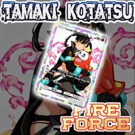 POKEMON TCG HOLOGRAM ENGLISH VERSION SPECIAL FIRE CARD Force - TAMAKI'S FUECOCO