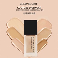 3CE Eunhye House Liquid Foundation Concealer Moisturizing Moisturizing Non-Take-off Liquid Foundatio