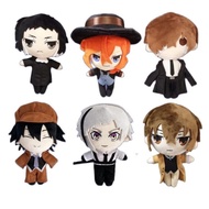 20cm Anime Bungo Stray Dogs Edogawa Rampo Plush Doll Dazai Osamu Nakahara Chuuya Nakajima Atsushi St